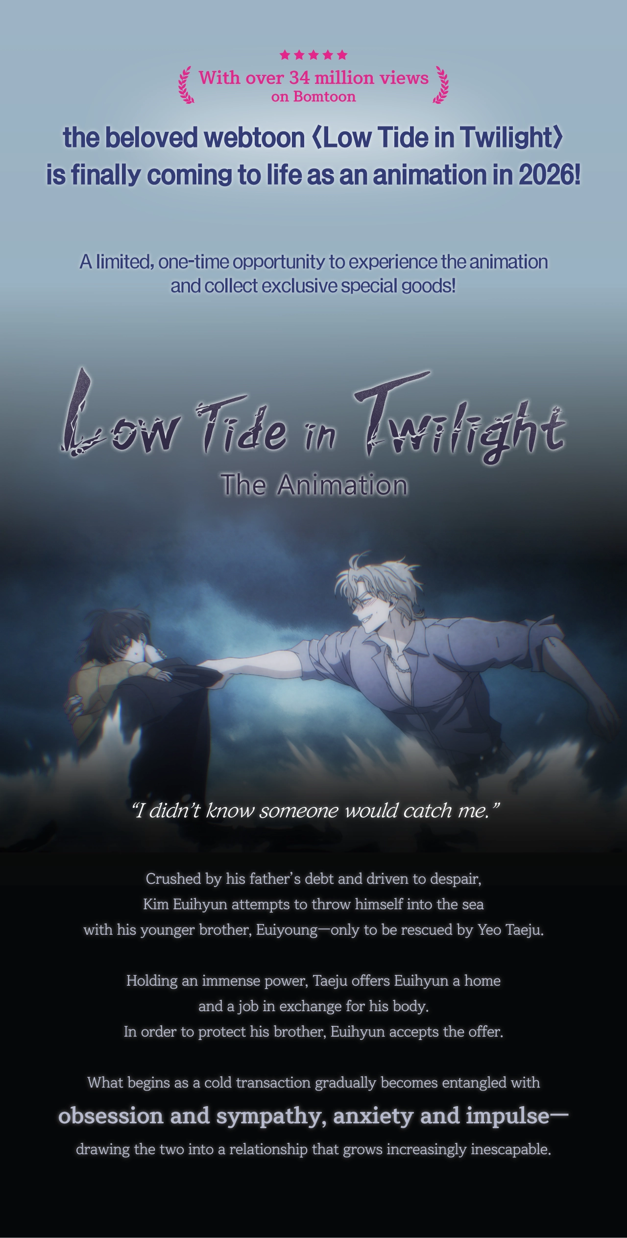 Low Tide in Twilight Set | Soyomo