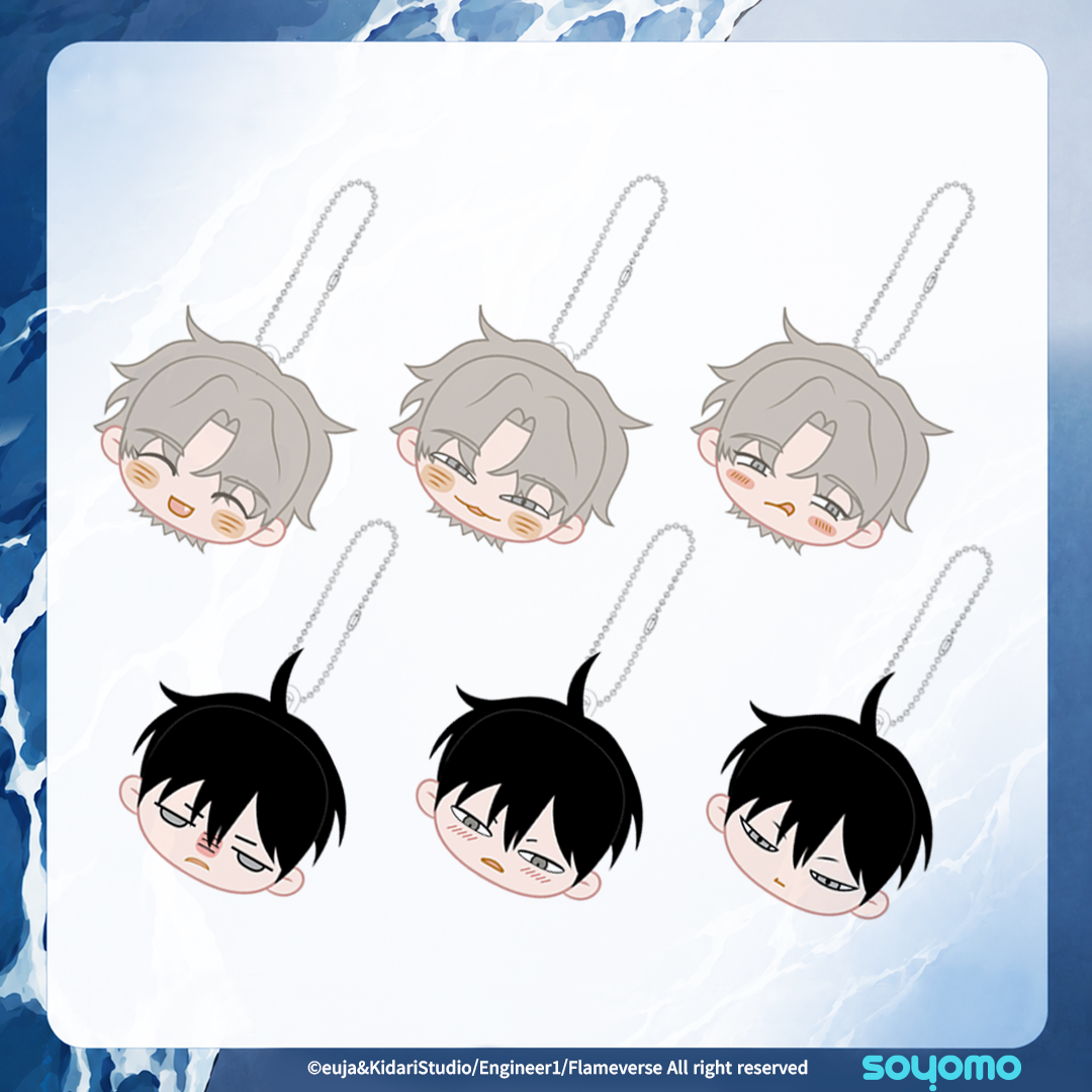 Low Tide in Twilight] Emoji Pendant (Random) | Soyomo